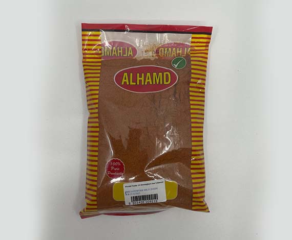 ALHAMD CHILLI POWDER MILD 200gm