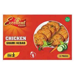 Chicken Shami Kebab